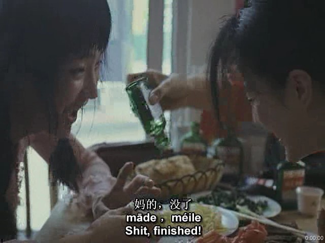 lost 06 - getting smashed_1.jpg
