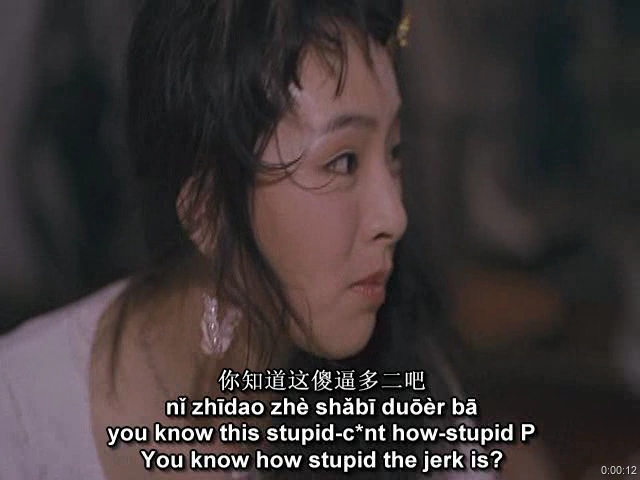 Mandarin Classes