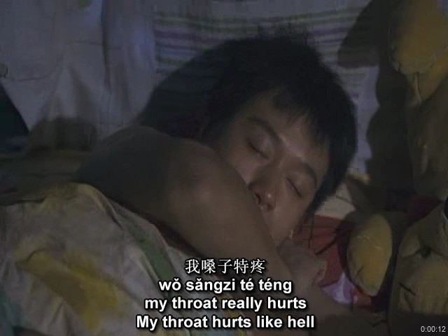 lost-26-talk-to-me-pingguo-and-ankun_4.jpg
