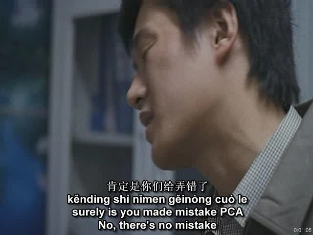 lost-28-bribing-the-doctor_6.jpg