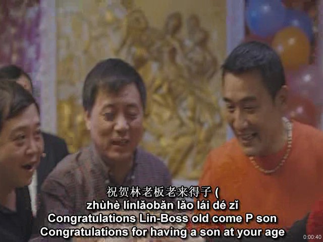 lost-30-baby-shower_11.jpg