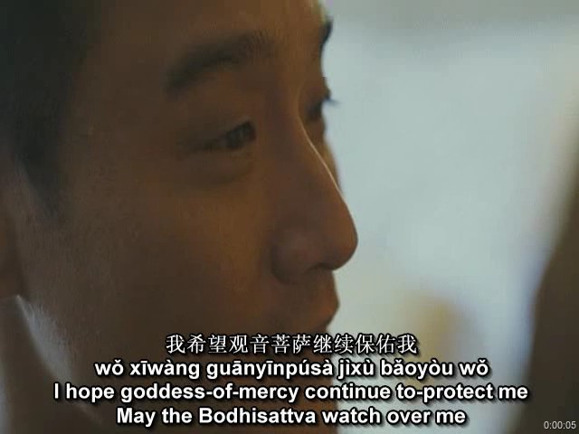 lost-32-praying-to-buddha_6.jpg