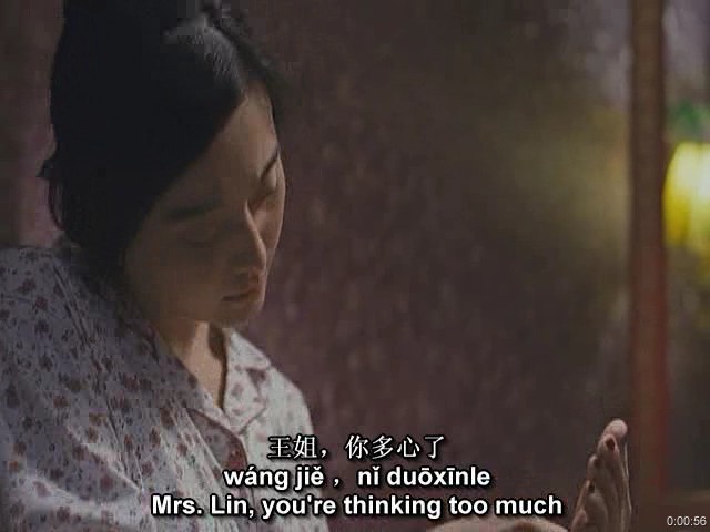 lost-36-pingguo-massaging-wangjie_8.jpg