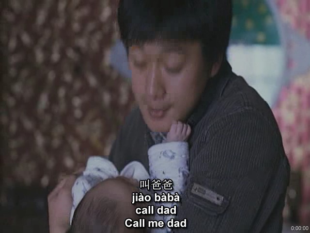 lost-37-ankun-wangjie-meet-crazy-xiaomei_1.jpg